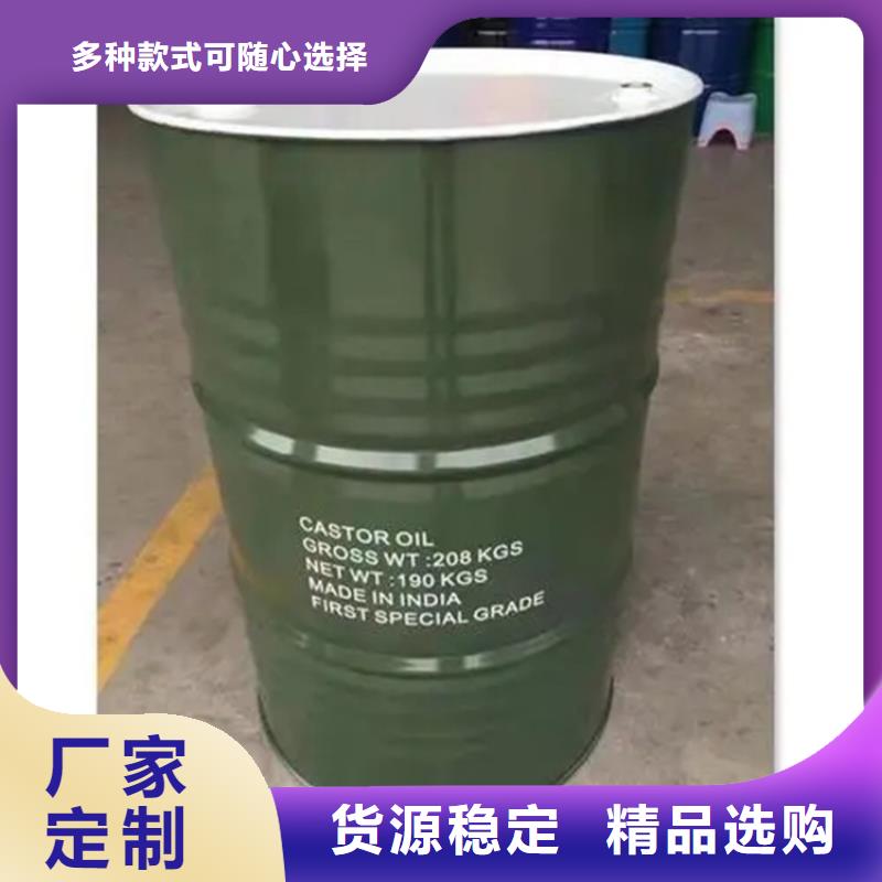 【回收溶剂】二手银浆老品牌厂家