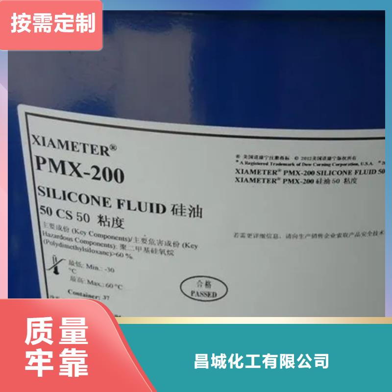 【回收溶剂】二手银浆老品牌厂家