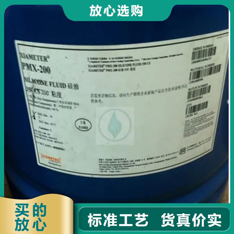 回收溶剂品质值得信赖