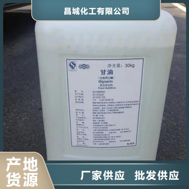 回收溶剂,回收固化剂好货采购