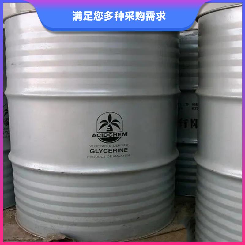 回收溶剂热熔胶回收保质保量
