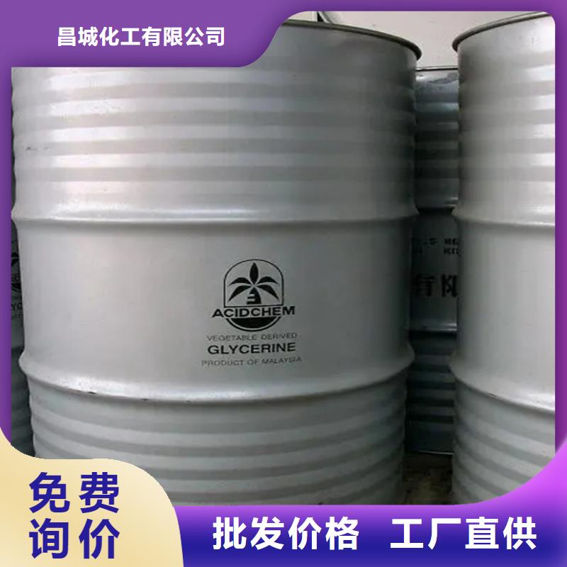 回收溶剂,回收固化剂好货采购