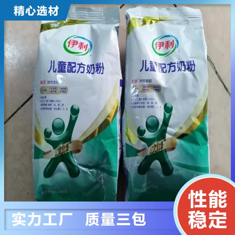 【回收香精-钯炭催化剂回收价格有优势】