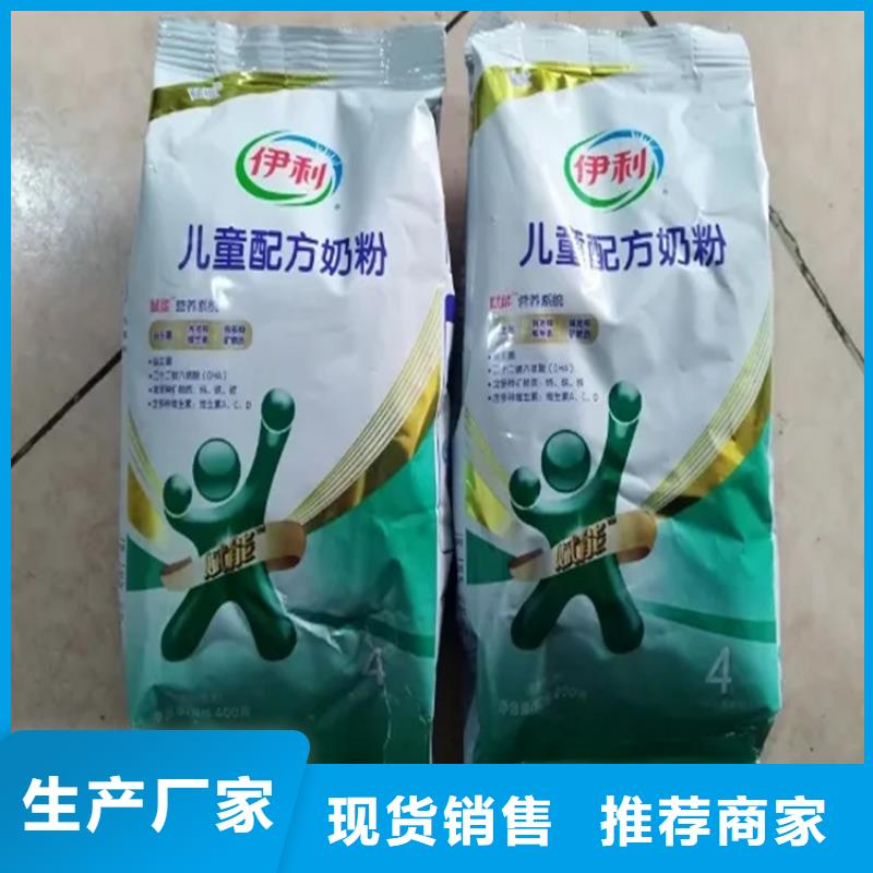 回收香精,铂金水回收实体厂家大量现货