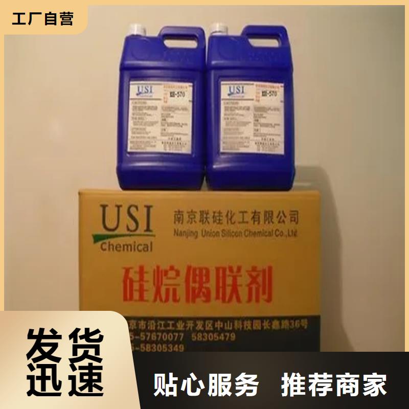 回收香精香精回收一个起售