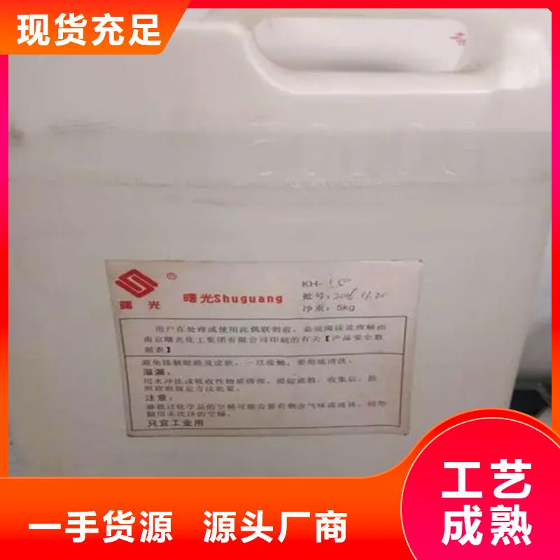 回收香精_回收化工原料让客户买的放心