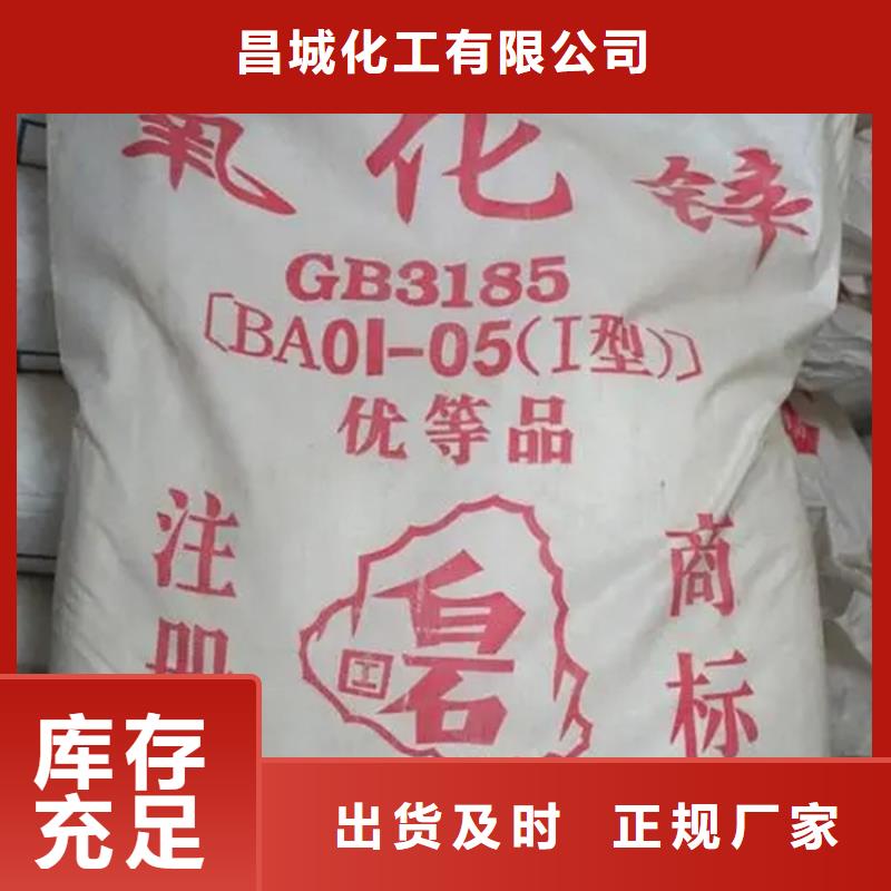  回收香精专业生产品质保证