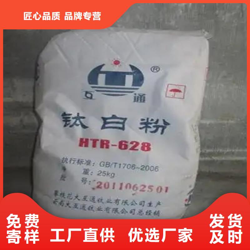 回收香精,【回收硅油】准时交付