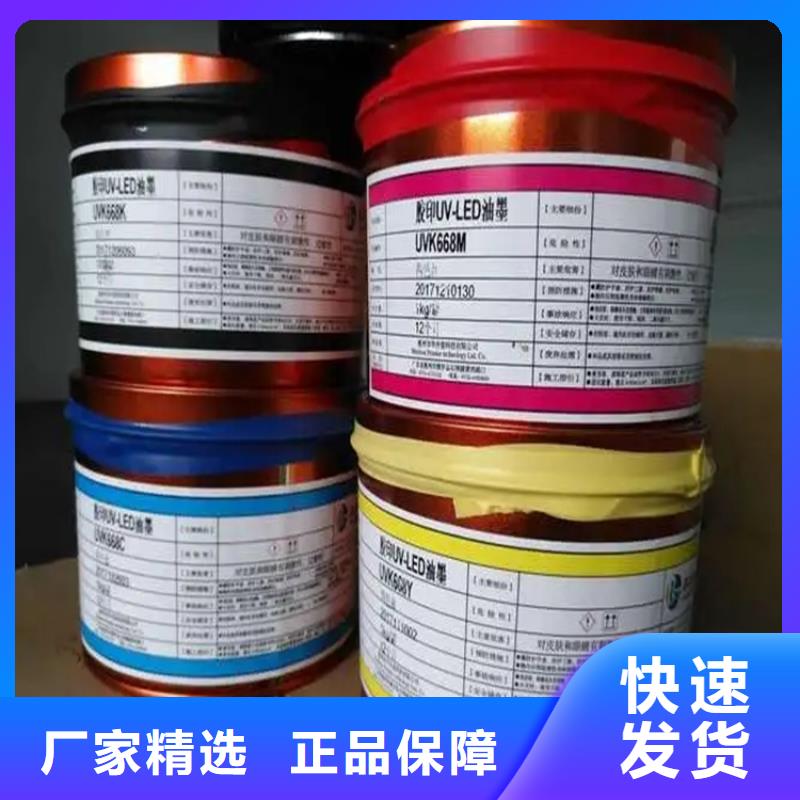 回收香精静电粉末涂料回收用好材做好产品