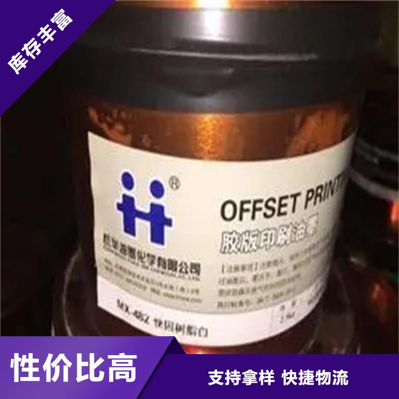 回收香精,【回收硅油】准时交付
