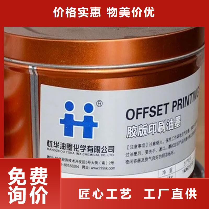回收香精好货直供