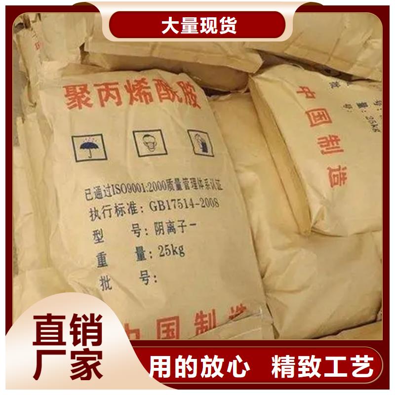 回收香精二手化工钛白粉品质优选