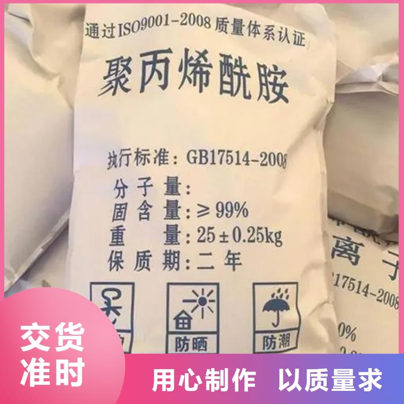 回收香精_回收化工原料让客户买的放心