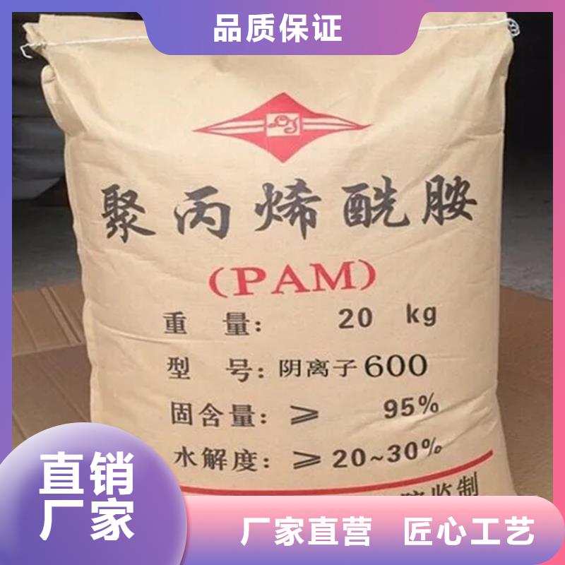 回收香精回收涮罐水源头把关放心选购