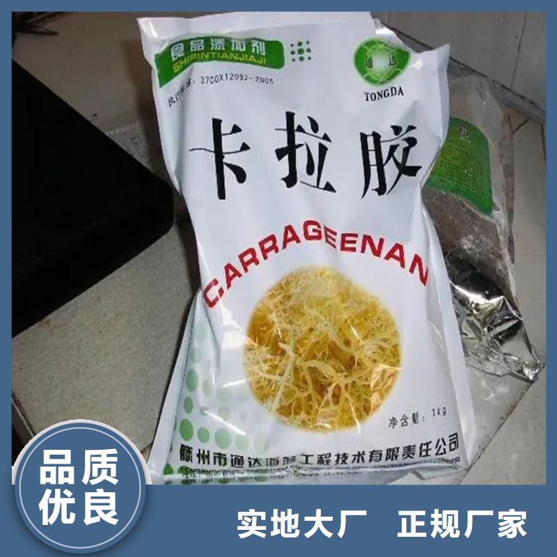 【回收香精】回收静电粉末涂料一件也发货