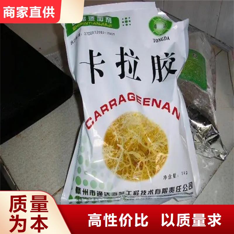 回收香精二手化工钛白粉品质优选