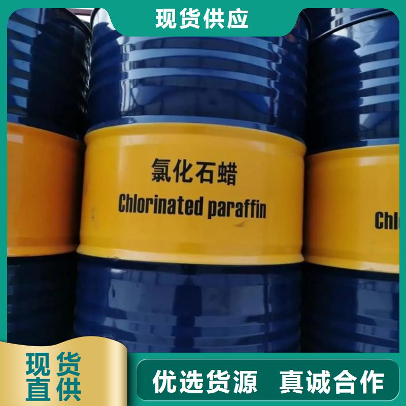 回收香精_【二氧化硅回收】品质有保障