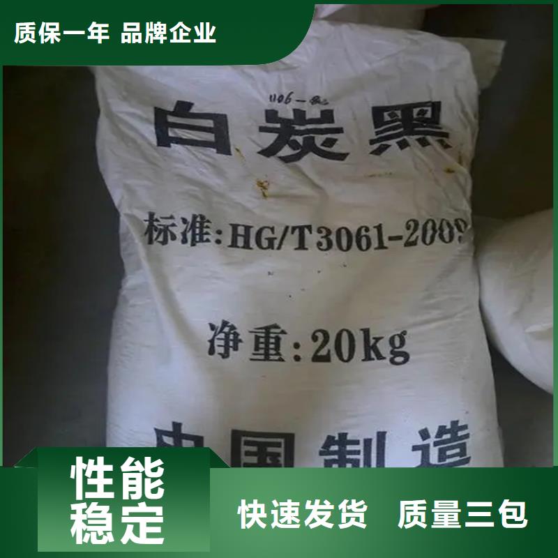 回收香精-【回收聚醚】货源足质量好