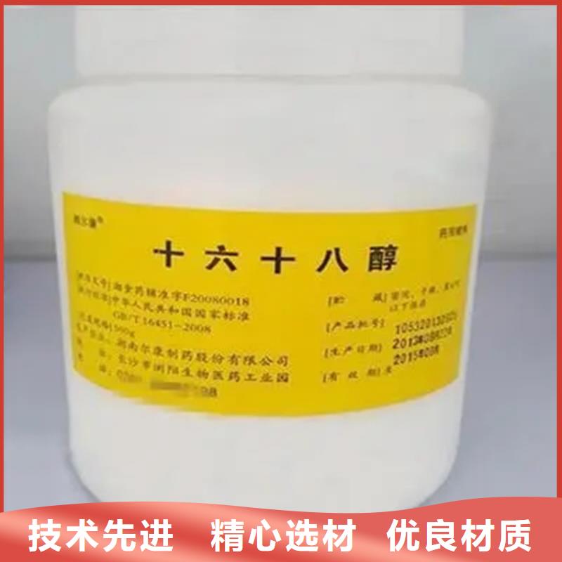 回收香精回收沥青专业生产制造厂