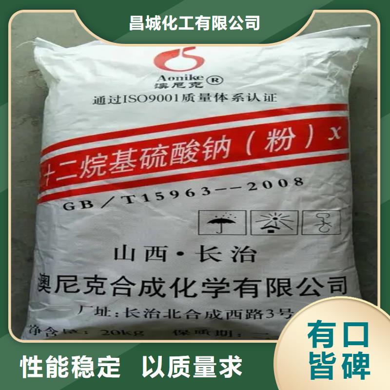 回收香精回收色精N年生产经验