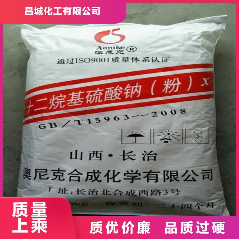 回收香精免费询价