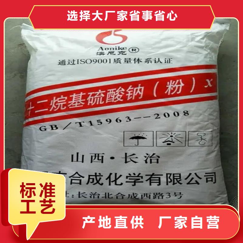 回收香精油漆原料回收一个起售