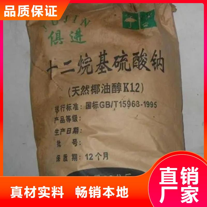 回收香精石蜡回收品牌大厂家