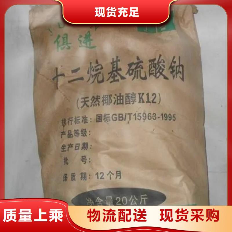 回收香精回收白油好货直供