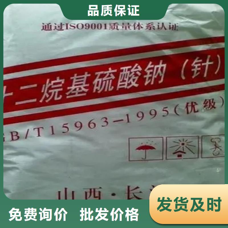 回收香精回收色精N年生产经验