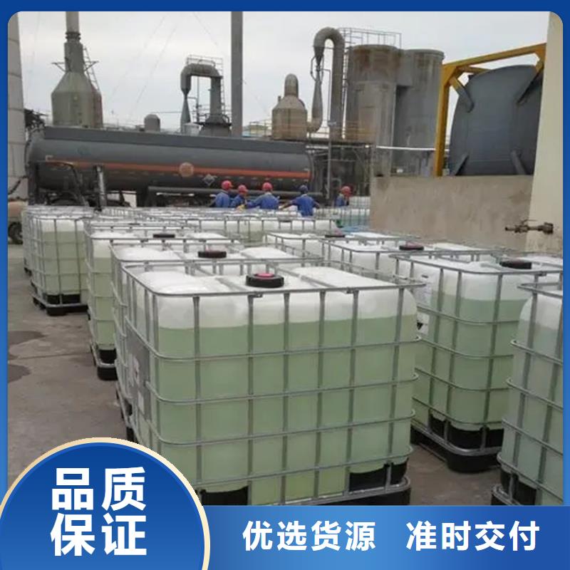 回收香精回收白油价格实惠工厂直供