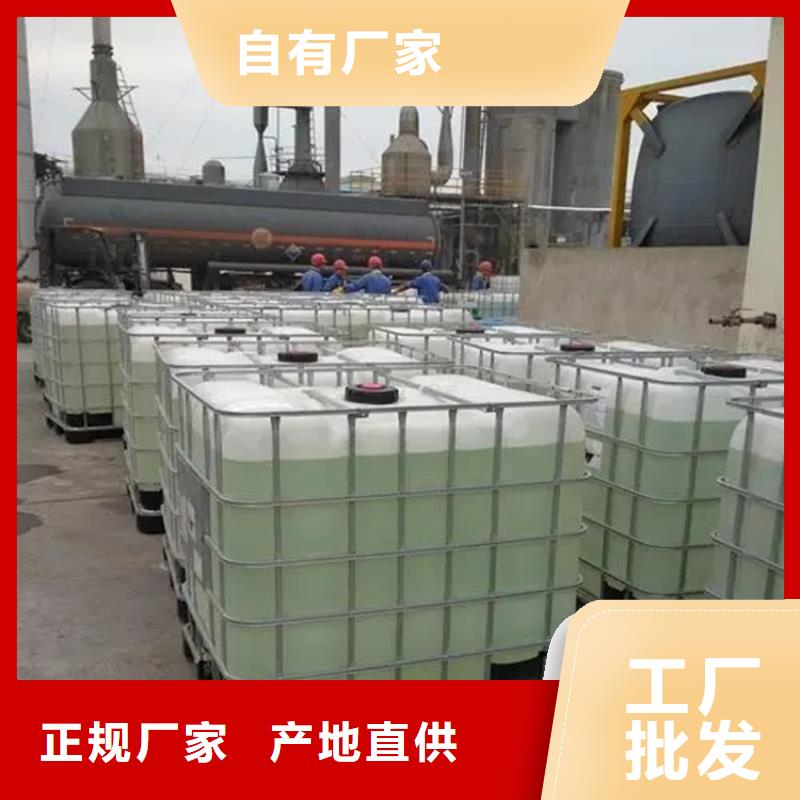 【回收香精】回收硅油厂家十分靠谱