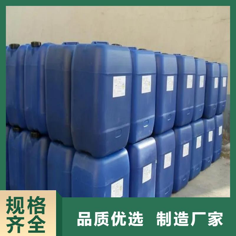 【回收香精回收油漆品质之选】