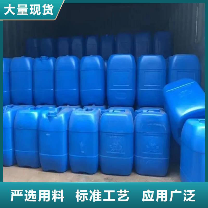 【回收香精_铂金水回收随到随提】