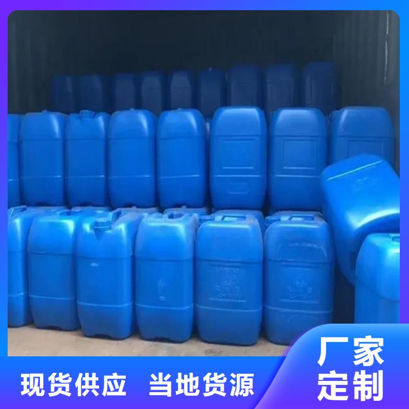 回收香精回收白油价格实惠工厂直供