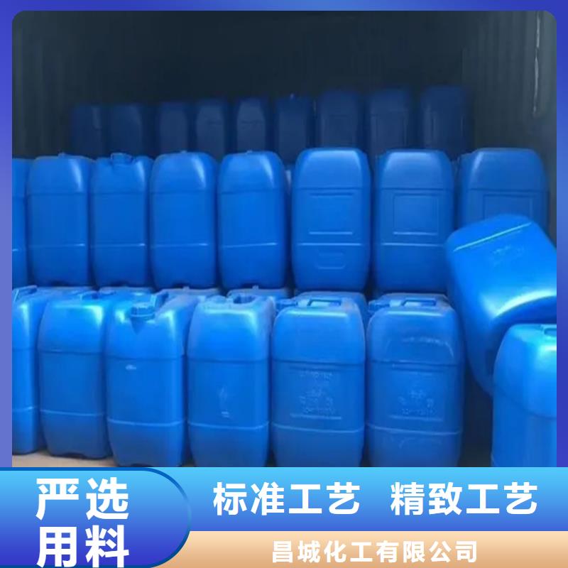 回收香精好货直供