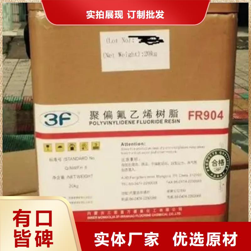  回收香精厂家质量过硬