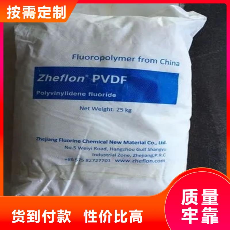 回收香精好货直供