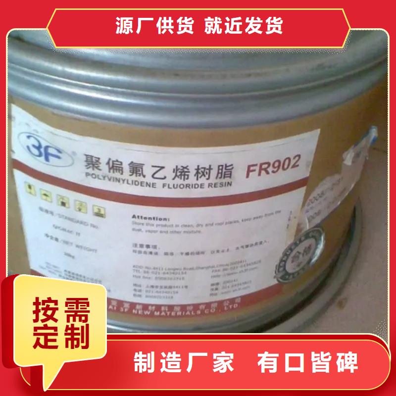 回收香精,【回收硅油】准时交付