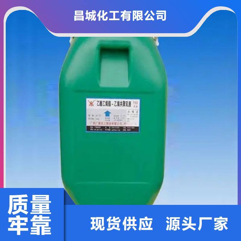 【回收香精_回收化工原料实体诚信厂家】