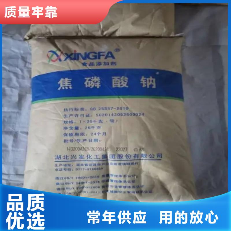 【回收香精,回收溶剂支持大批量采购】