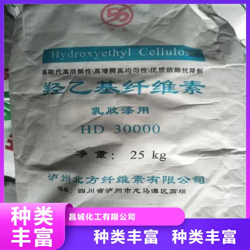 回收香精回收白油好货直供