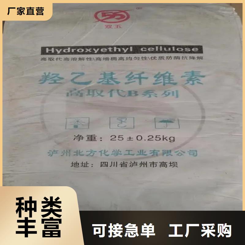 回收香精免费询价