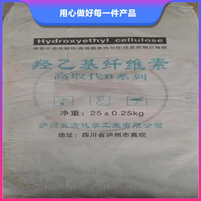 回收香精回收沥青专业生产制造厂