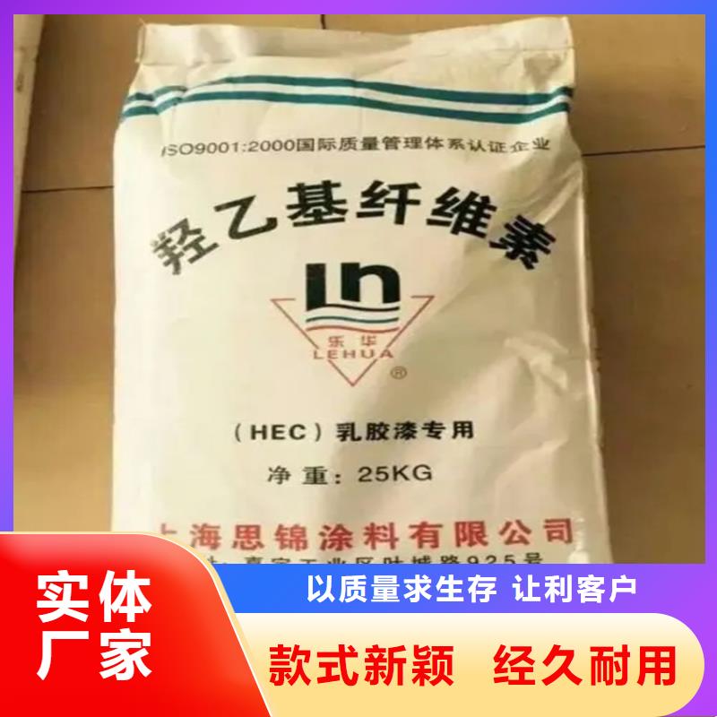回收香精回收溶剂随到随提