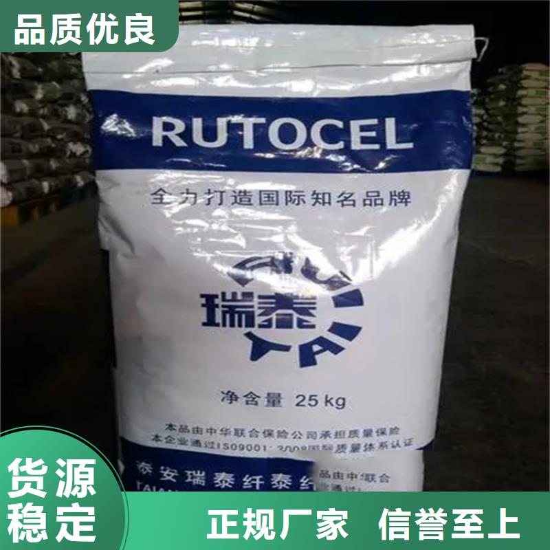 【回收香精-回收固化剂海量现货】