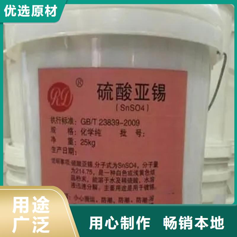 回收香精好货直供