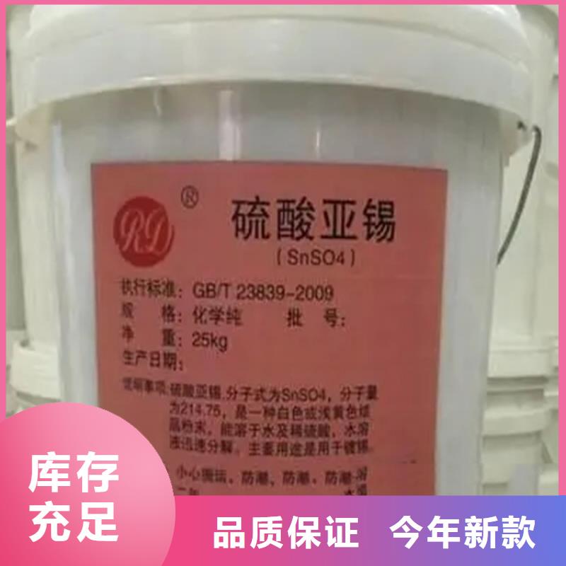 回收香精回收白油用品质说话