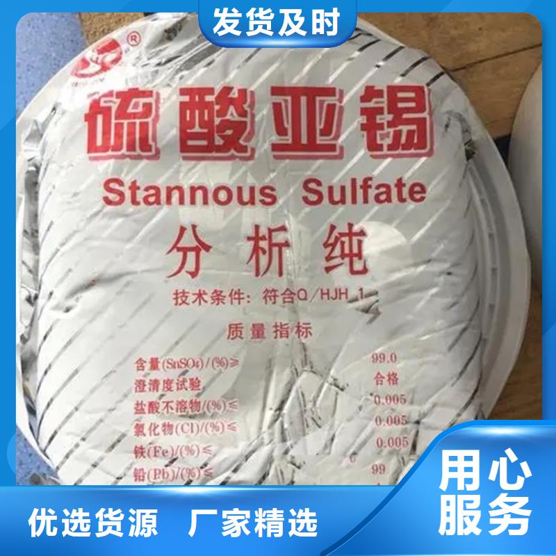 回收香精-【回收油漆】就近发货