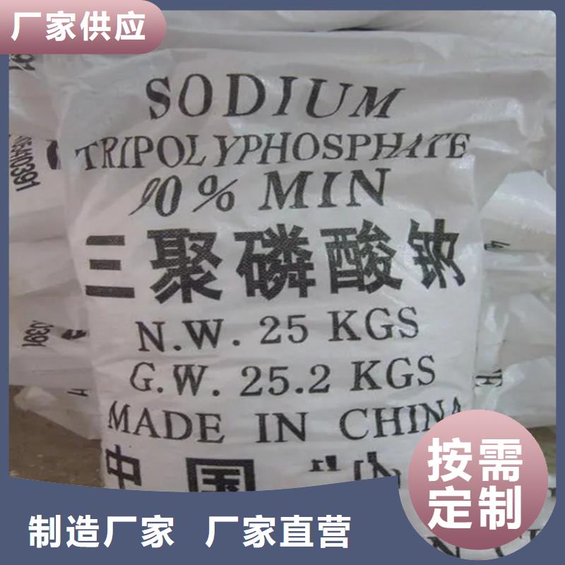回收香精回收聚醚多元醇市场行情