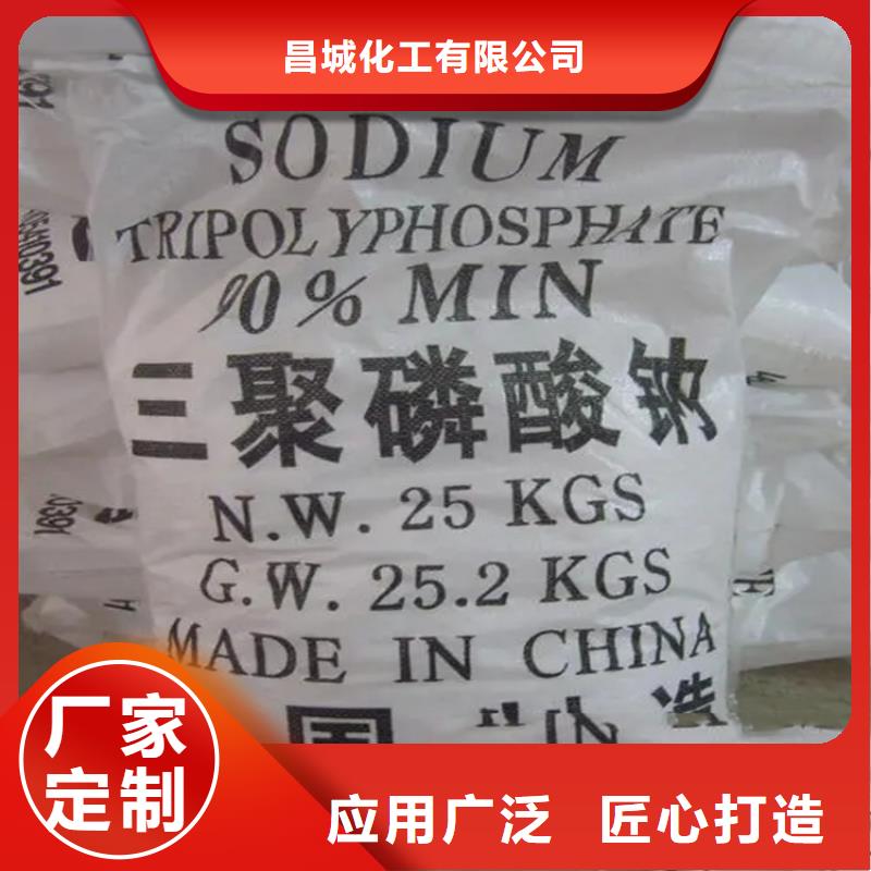 【回收香精_铂金水回收随到随提】